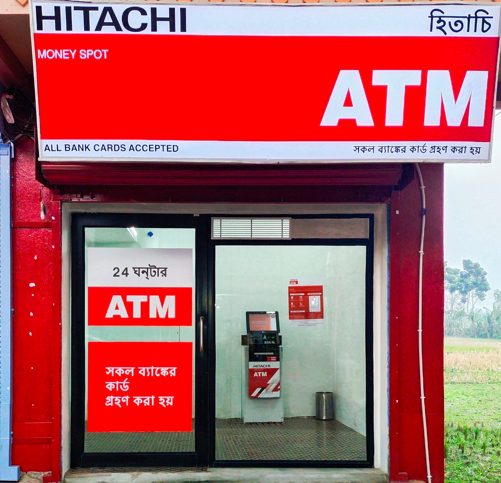atm cash deposit limit hdfc bank