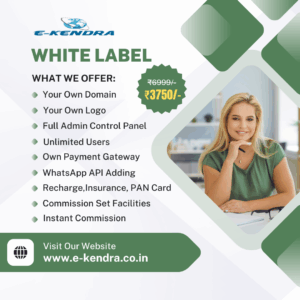 Whitelabel Admin Software